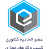 businessAssociation-pwh7q5g50mglu2lwplahlugurdzpb2h9cwja7j7npu-min